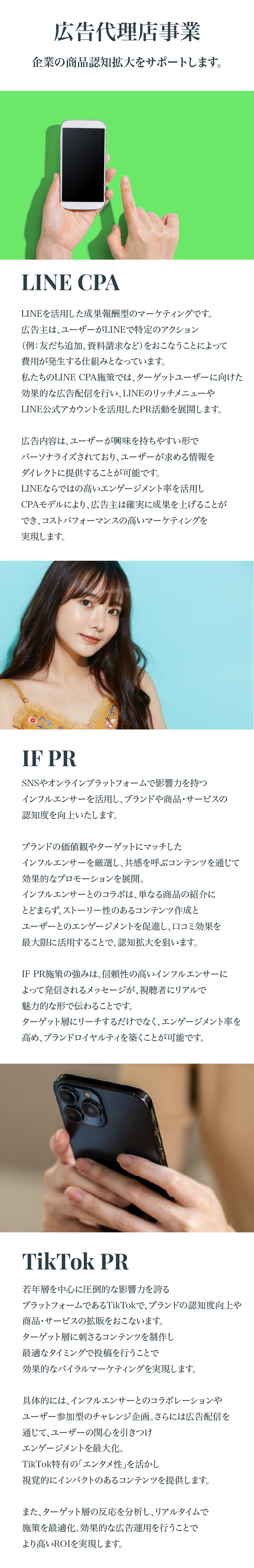 sp1
